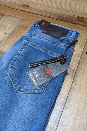 Light wash super stretch skinny jeans